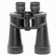 Apogee 12x60 Astrovue Binoculars w/ Nebula Filters