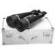 Apogee 20x100mm Astrovue Binoculars w/ Hard Case