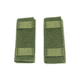 AR500 Armor Plate Carrier Shoulder Pads, 2-Pack, Olive Drab, 6338