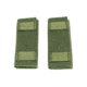 AR500 Armor Plate Carrier Shoulder Pads, 2-Pack, Olive Drab, 6338