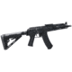 Arcturus Advanced Tactical Carbine AEG FE Airsoft Gun, AK MOD1, AT-ATKM1-CB-FE