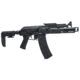 Arcturus Advanced Tactical PDW AEG FE Airsoft Gun, AK MOD1, AT-ATKM1-PDW-FE
