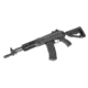 Arcturus Ak12 Aeg Feature Enhance. 30.4in, Black, AT-AK12K-FE