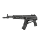 Arcturus Ak12 Aeg Feature Enhance. 30.4in, Black, AT-AK12K-FE