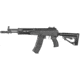 Arcturus Ak12 Aeg Performance Enhanced. 30.4in, Black, AT-AK12K-PE