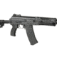 Arcturus Ak12 Aeg Performance Enhanced, 34.4in, Black, AT-AK12-PE