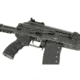 Arcturus Ak12 Aeg Performance Enhanced, 34.4in, Black, AT-AK12-PE