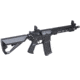 Arcturus Sport Series ARC SE LWT MK-I CQB 10in AEG Airsoft Gun, Black, AT-ST01-CQ-SE-BK