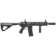 Arcturus Sport Series ARC SE LWT MK-II CQB 10in AEG Airsoft Gun, Black, AT-ST02-CQ-SE-BK