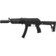 Arcturus PPK20 AEG PE, Black, AT-PPK20-PE