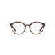 Armani EA3144 Progressive Prescription Eyeglasses, 48mm, Dark Havana, EA3144-5089-48-PRO