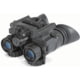 Armasight BNVD-51 1x19mm Gen 3 IIT Dual-Channel Night Vision Goggles