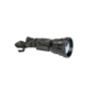 Armasight Command/Pro 640 HD 3-24x75,60hz Thermal Imaging Bi-Ocular, FLIR Tau 2, 640x512 17 60hz Core, 75mm Lens TAT166BN7HDHL31