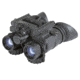 Armasight Compact Dual Tube Night Vision Goggle/Binocular FLAG Filmless Auto-Gated IIT, Black, 2.8 x 4.6 x 4.5, NSGNYX15M4F9DA1