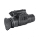 Armasight N-14 QS-HD Multi-Purpose Night Vision Monocular Gen 2+ Quick Silver High Definition White Phosphor NSMN140001Q6DH1
