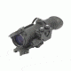 Armasight Vulcan 2 MG 2.5-5x Compact Night Vision Rifle Scope Gen 2+ NRWVULCAN239DA1