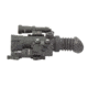 Armasight Vulcan 2 MG 2.5-5x Compact Night Vision Rifle Scope Gen 2+ NRWVULCAN239DA1