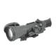 Armasight Vulcan 6x Gen 2+ QS MG Night Vision Rifle Scope NRWVULCAN6Q9DI1