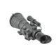 Armasight Vulcan 6x Gen 2+ QS MG Night Vision Rifle Scope NRWVULCAN6Q9DI1