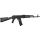 Arsenal Inc SAM5-67 Semi-Auto Rifle, 223 Rem/5.56 NATO, 16.25in Barrel