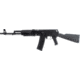 Arsenal Inc SAM5-94 Semi-Auto Rifle, 223 Rem/5.56 NATO, 16.3in Barrel
