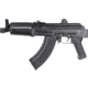 Arsenal Inc SAM7K-44 Semi Auto Pistol, 7.62X39, 8.5 in Barrel