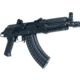 Arsenal Inc SAM7K-44 Semi Auto Pistol, 7.62X39, 8.5 in Barrel