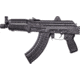 Arsenal Inc SAM7K-55 Semi Auto Pistol, 7.62X39, 8.5 in Barrel