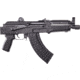Arsenal Inc SAM7K-55 Semi Auto Pistol, 7.62X39, 8.5 in Barrel