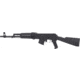 Arsenal Inc SAM7R-62 Rifle W/Azine Semi-Auto Rifle, 7.62x39mm, 16.25in Barrel