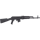 Arsenal Inc SAM7R-62 Rifle W/Azine Semi-Auto Rifle, 7.62x39mm, 16.25in Barrel