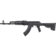 Arsenal Inc SAM7R-67T Semi-Auto Rifle, 7.62x39mm, 16.33in Barrel