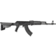 Arsenal Inc SAM7R-67T Semi-Auto Rifle, 7.62x39mm, 16.33in Barrel