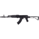 Arsenal Inc SAM7SF-56 Rifle Semi-Auto Rifle, 7.62x39mm, 16.14in Barrel