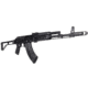 Arsenal Inc SAM7SF-56 Rifle Semi-Auto Rifle, 7.62x39mm, 16.14in Barrel