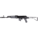 Arsenal Inc SAM7SF-56 Rifle Semi-Auto Rifle, 7.62x39mm, 16.14in Barrel