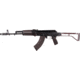 Arsenal Inc SAM7SF-56 Rifle Semi-Auto Rifle, 7.62x39mm, 16.14in Barrel