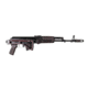 Arsenal Inc SAM7SF-56 Rifle Semi-Auto Rifle, 7.62x39mm, 16.14in Barrel