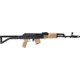Arsenal Inc SAM7SF-84E Rifle Semi-Auto Rifle, 7.62x39mm, 16.33in Barrel