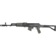 Arsenal Inc SAM7SF-84E Rifle Semi-Auto Rifle, 7.62x39mm, 16.33in Barrel