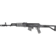Arsenal Inc SAM7SF-84E Rifle Semi-Auto Rifle, 7.62x39mm, 16.33in Barrel
