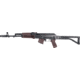 Arsenal Inc SAM7SF-84E Rifle Semi-Auto Rifle, 7.62x39mm, 16.33in Barrel