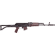 Arsenal Inc SAM7SF-84E Rifle Semi-Auto Rifle, 7.62x39mm, 16.33in Barrel