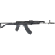 Arsenal Inc SAM7SF-86 Rifle Semi-Auto Rifle, 7.62x39mm, 16.33in Barrel