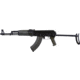 Arsenal Inc SAM7Uf-85GM Semi-Auto Rifle, 7.62x39mm, 16.25in Barrel