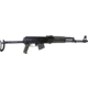 Arsenal Inc SAM7Uf-85GM Semi-Auto Rifle, 7.62x39mm, 16.25in Barrel