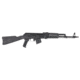 Arsenal Inc SAM7R Semi-Auto Rifle, 7.62x39mm, 16.25 in barrel, 1-9.4 Twist, Muzzle Brake, 10 Rounds, SAM7R61-FRRMPG