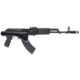 Arsenal Inc SAM7SF-84E Rifle Semi-Auto Rifle, 7.62x39mm, 16.33in Barrel, 1-9.44, Steel Black Stock, Black, 1-Mag 10RD, SAM7SF-84E-FRRMPG
