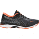 Asics GEL-Cumulus 19 Road Running Shoes - Men's, Carbon/Black/Hot Orange, Medium, 10 US T7B3N.9790-10