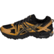 Asics GEL-Kahana 8 Trail Running Shoes - Mens, Sandstorm/Black, Medium, 10 US, T6L0N.800-10